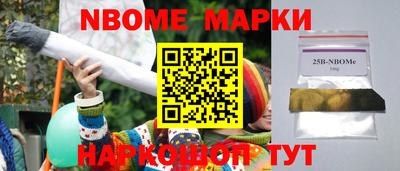 mdpv Кандалакша