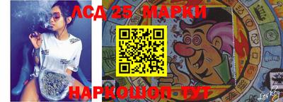 PSILOCYBIN Аргун