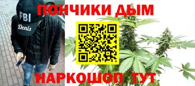 mdpv Кандалакша