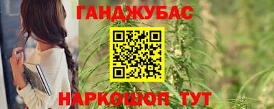 дмт Камышлов