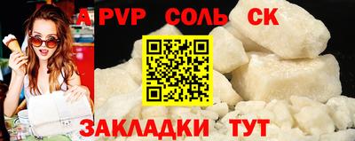 экстази Ирбит