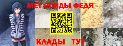 mdpv Кандалакша