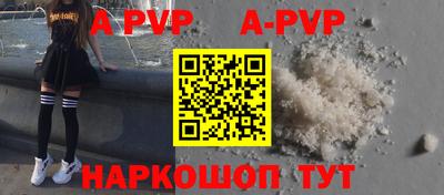 mdpv Кандалакша