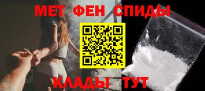 дмт Камышлов