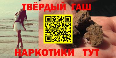 дмт Камышлов