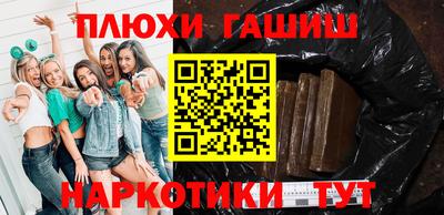 сатива Апрелевка