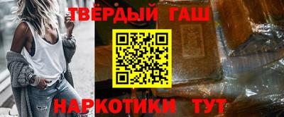 дмт Камышлов