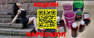 сатива Апрелевка