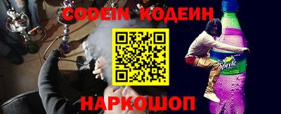 PSILOCYBIN Аргун