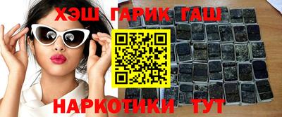 дмт Камышлов