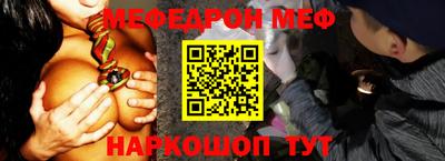 СК Изобильный