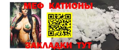 сатива Апрелевка