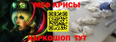 mdpv Кандалакша