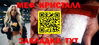 PSILOCYBIN Аргун