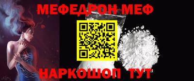 mdpv Кандалакша