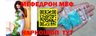 сатива Апрелевка