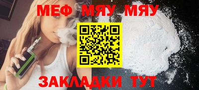 дмт Камышлов