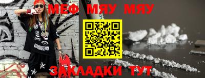 mdpv Кандалакша
