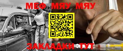 сатива Апрелевка