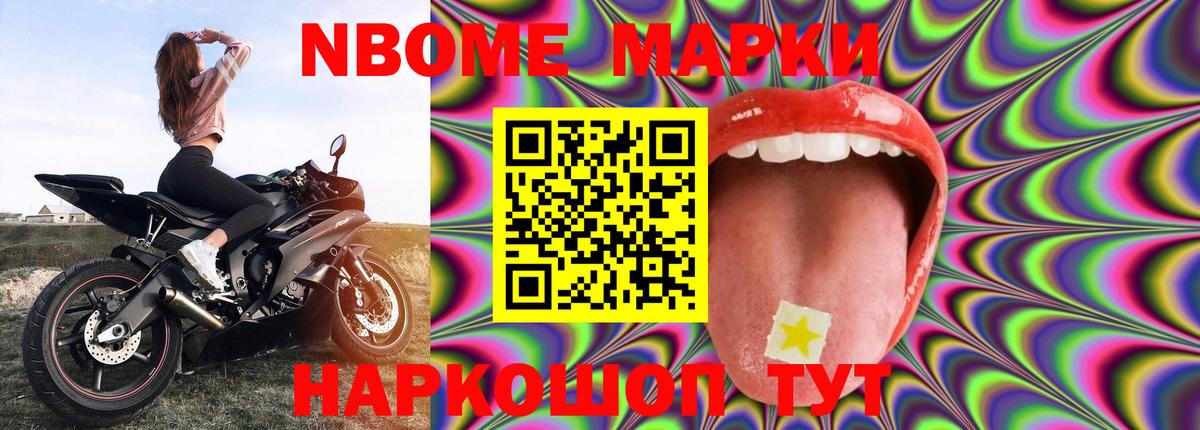 Лсд 25 экстази кислота  Симферополь  LSD-25 экстази ecstasy 