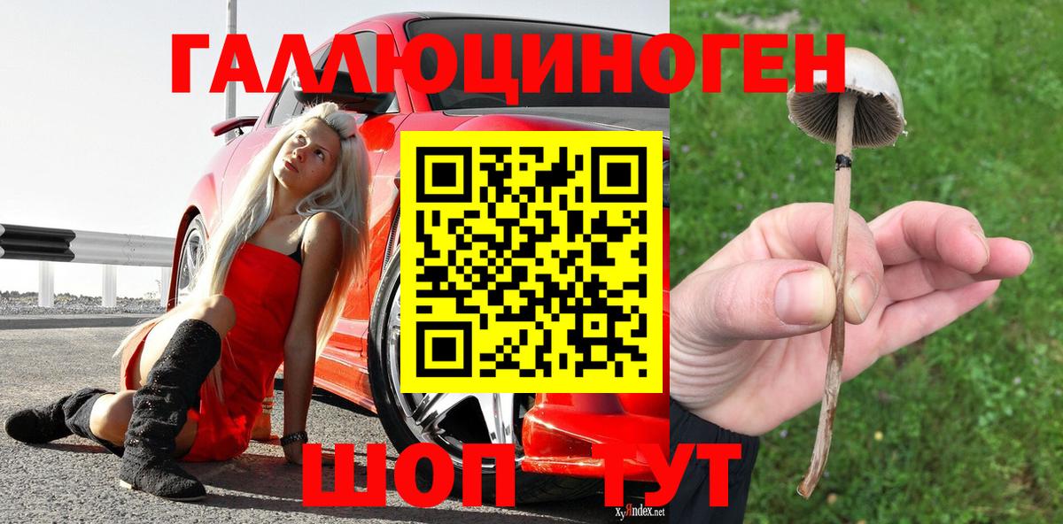 МДМА Симферополь