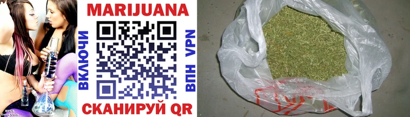 Каннабис LSD WEED  Симферополь 